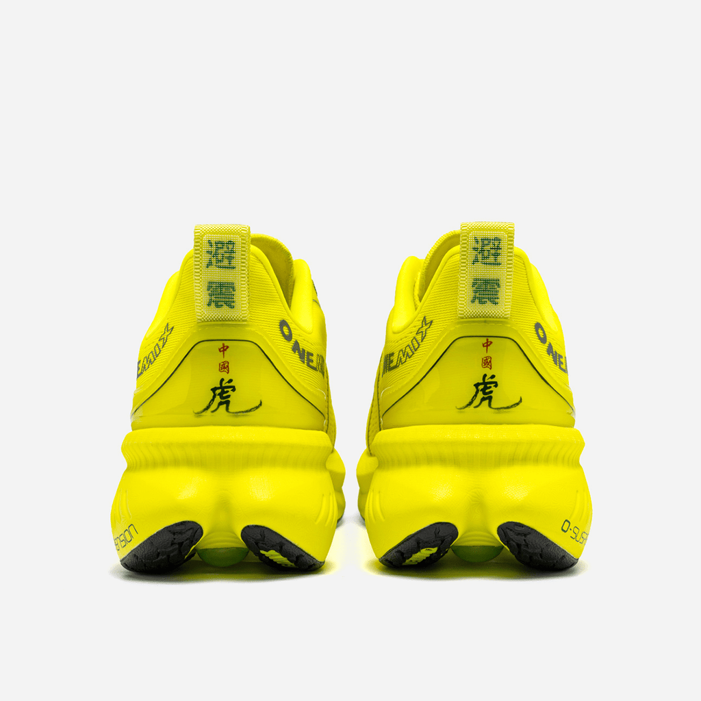 Bumper Elite Running